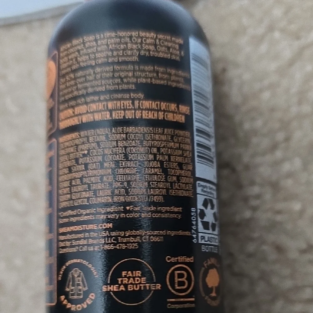 Shea Moisture African Black Soap Body Wash - Calm and Clearing
